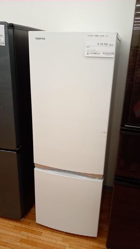 お気に入り】 激安‼️ 三菱17年製2ドア冷蔵庫MR-P15A-S 冷蔵庫