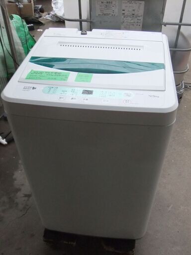 J928　ヤマダ電機　全自動洗濯機4.5㎏　YWM-T45A1