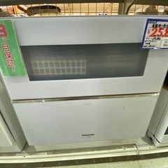 Panasonic  食器洗い乾燥機　NP-TZ100  18年製