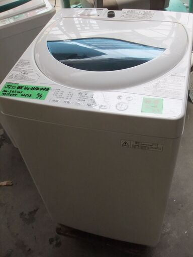 J922　東芝　全自動洗濯機5.0㎏　AW-5G5（W）