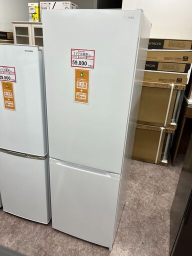 冷蔵庫探すなら「リサイクルR」❕大きめ❕２ドア冷蔵庫❕ゲート付き軽トラ”無料貸出❕購入後取り置きにも対応 ❕R4065