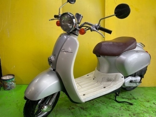 かわいい⭐️セル始動❗️ジョルノクレア HONDA⭐️点検済み⛏原付　スクーター　50cc