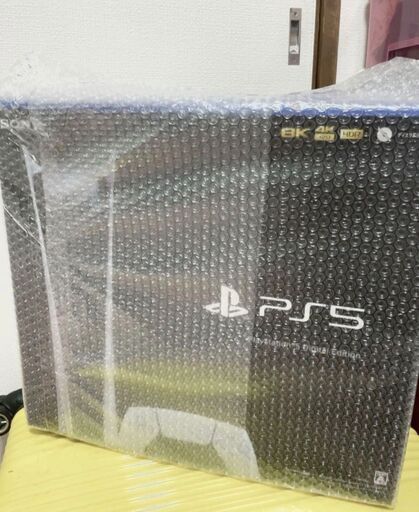 【新品・未開封】PlayStation 5 デジタル・エディション CFI-1200B01