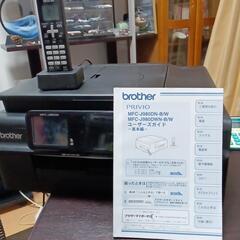 brother電話FAXあげます!