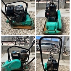 ジャンク品】三笠 ミカサ プレートコンパクター プレート MVC-F60H