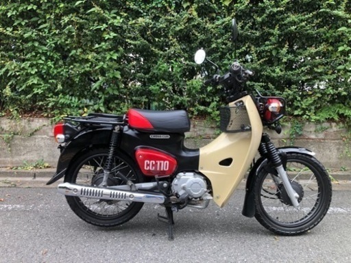 ホンダ★クロスカブ★CC110★JA45★くまモンコラボモデル★絶好調★ ホンダ☆クロスカブ☆CC110☆JA45☆くまモンコラボモデル☆絶好調☆ “くま