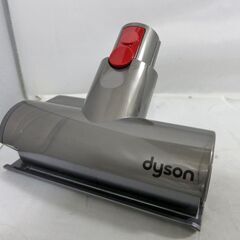 ダイソン　dyson ミニモーターヘッド Digital Sli...