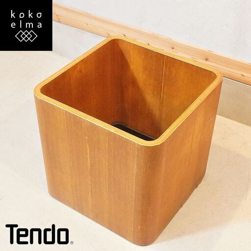 TENDO(天童木工)のプライウッドで作られたヴィンテージのプランターカバーです。チーク材を使用した鉢カバーは空間に明るさと温もりを与えてくれます！内側には水や土の受け皿となるトレイ付で利便性も◎DI335