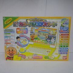 アンパンマン カラーパソコンスマート【モノ市場東浦店】