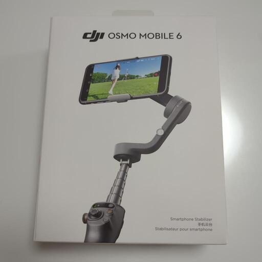 DJI ジンバル　Osmo Mobile6 グレー