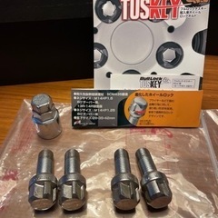 ブルロックタスキー T670-28 ホイールロックボルト