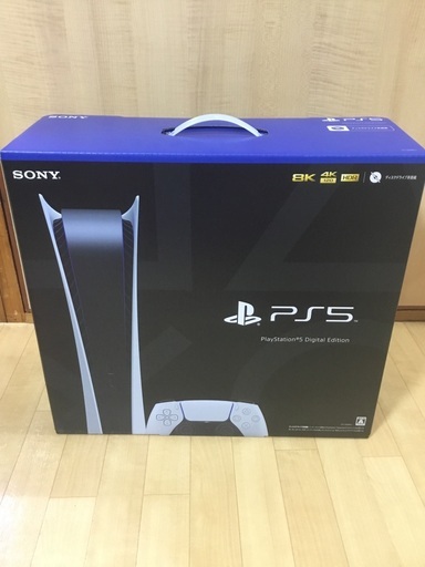 PS5デジタルエディションCFI-1200B01