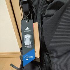 グレコリーバルトロ65L Sサイズ