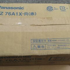 ☆パナソニック Panasonic EZ76A1X-R 充電インパクトドライバー◆耐久力・速さトップクラス