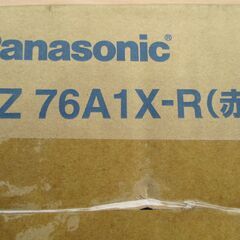 ☆パナソニック Panasonic EZ76A1X-R 充電インパクトドライバー◆耐久力・速さトップクラス