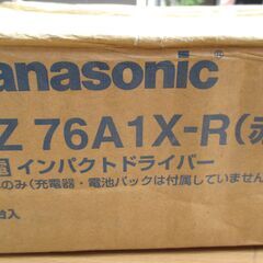 ☆パナソニック Panasonic EZ76A1X-R 充電インパクトドライバー◆耐久力・速さトップクラス