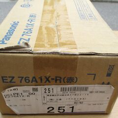 ☆パナソニック Panasonic EZ76A1X-R 充電インパクトドライバー◆耐久力・速さトップクラス