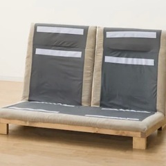 【ニトリ】2人用布張りリクライニングローソファ