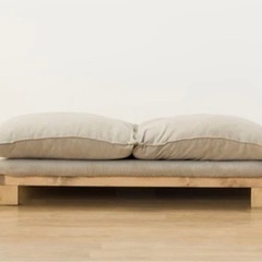 【ニトリ】2人用布張りリクライニングローソファ