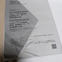 ケルヒャー (KARCHER) モバイルマルチクリーナー OC3 バッテリー内蔵 給水タンク一体型（その他オプション購入有り）