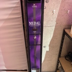 ADA ガーデンスタンド90 ＋ラック アクアリウム 水草水槽 熱帯魚