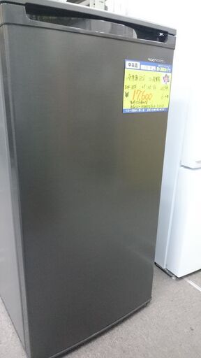 (2023.10.07お買い上げありがとうございます。)（食材を分けて収納できる）三ツ星貿易　1ドア冷凍庫８５L　２０１９年製　グレー　EDF-85F　ストッカータイプ　　高く買取るゾウ八幡東店