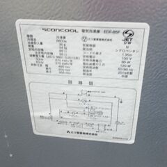 (2023.10.07お買い上げありがとうございます。)（食材を分けて収納できる）三ツ星貿易　1ドア冷凍庫８５L　２０１９年製　グレー　EDF-85F　ストッカータイプ　　高く買取るゾウ八幡東店