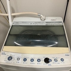 洗濯機譲ります。