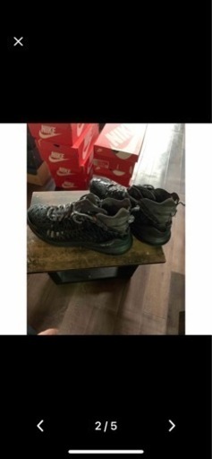 NIKEエアマックス270ISPA