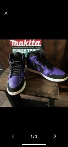 NIKEエアジョーダン1ミッド　ダークコンコード　値下げします