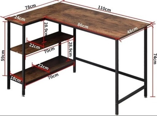 ❤️新品❤️デスク 学習 ゲーミング l字デスク 机 幅110cm パソコン アンティーク