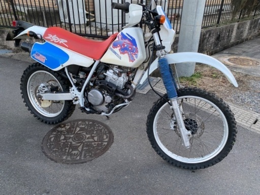 XR２５０R