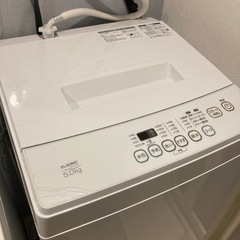 洗濯機5kg
