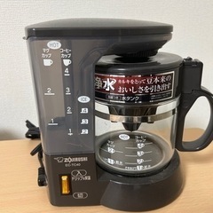 コーヒーメーカー　