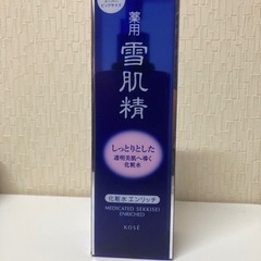 【最終値下げ中】薬用 雪肌精 化粧水 エンリッチ