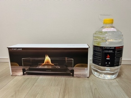値下げしました！LovinFlame テーブルトップ180 専用燃料5L 新品未開封