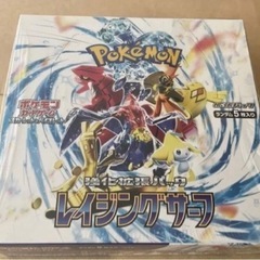 ポケモンカードレイジングサーフシュリンクなし (タカ) 仙台のカード