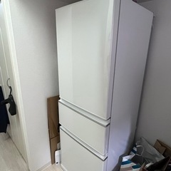 三菱冷蔵庫3ドア　MR-CX33G-W 2022年製