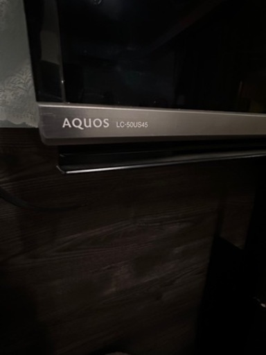 SHARP AQUOS 50型テレビ 2018年製