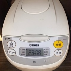 タイガー　炊飯器　5.5号炊き　500円