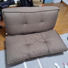 【2人用】寝具にもなるソファ【ニトリ】