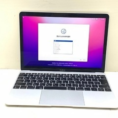 Macbook 2017 12インチ