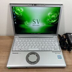 一押しお買い得品〉0840 Panasonic レッツノート CF-SV7 /i5/8G/SSD256 