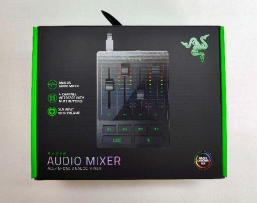 その他 Razer Audio Mixer