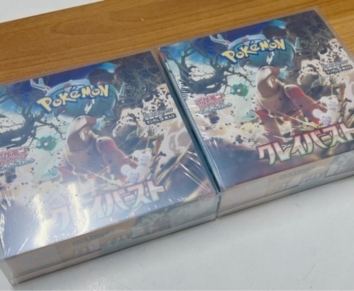 ポケモンカード クレイバースト 未開封 シュリンク付き BOX ポケカ