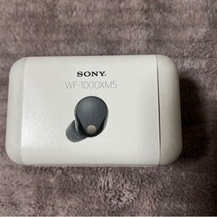 【定価41800円】SONY WF-1000XM5 新品未開封品