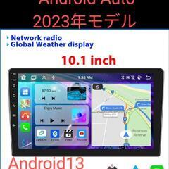 ハイスペック Android13 10.1インチ LED大画面ア...