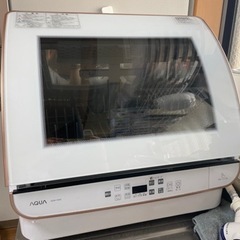 急募！！9/29まで！！家庭用食洗機 急募！！9/29まで！！家庭用食洗機