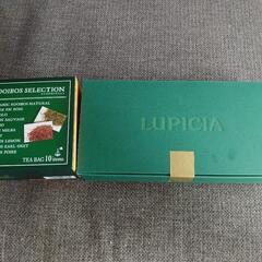 高級お茶の専門店LUPICIA(ルピシア)　の紅茶とルイボスティー