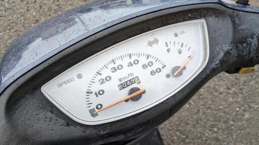 ホンダ ライブディオZX AF35仕様 原付 50cc HONDA Dio ZX AF35 – 京都